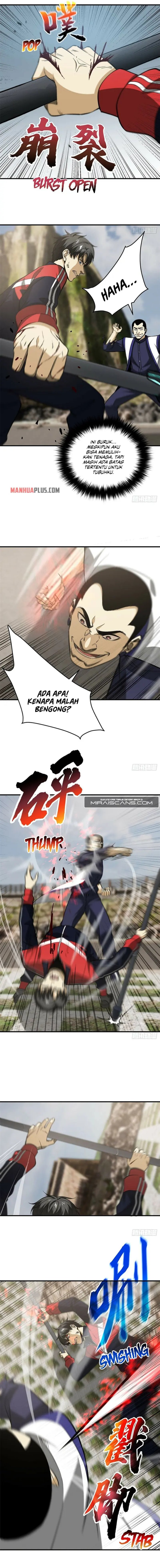 Global Gao Wu (Global Martial Arts)